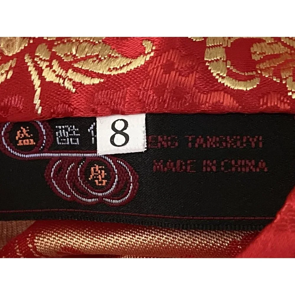 Chinese New Year Baby Boy Girl Shirt Pants Set Red Satin Outfit Size M Kids NWOT